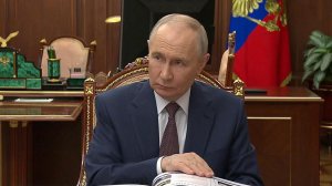 Владимир Путин провел встречу с губернатором Амурской области.
