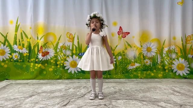 София Черкашина - Ю.Чичков/К.Ибряев "Самая счастливая" - Североуральск