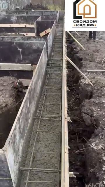 Заливка ростверка, ст. Северская