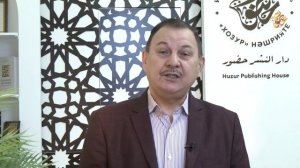 Мирһади Разов | Минем беренче ураза