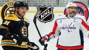 ХОККЕЙ ЧЕМПИОНАТ НХЛ.  БОСТОН - ВАШИНГТОН.  ТЕКСТОВАЯ ОНЛАЙН ТРАНСЛЯЦИЯ