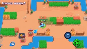 ИГРАЮ В МАГИК БРАВЛ 
Я изменил ник!?