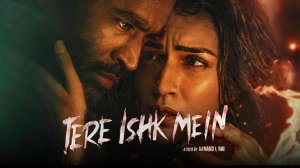 Именем твоей любви | Tere Ishk Mein (2025)