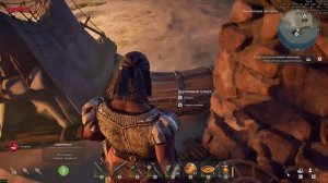 Windrose / Плывём на новый остров