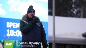 Конкурс оленеводов на Кубок губернатора Югры