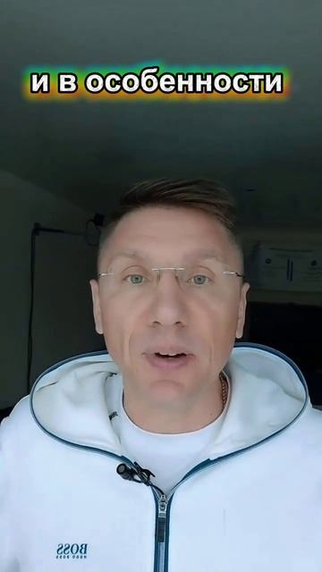 Воланд о силе самодостаточности: Никогда ничего не просите