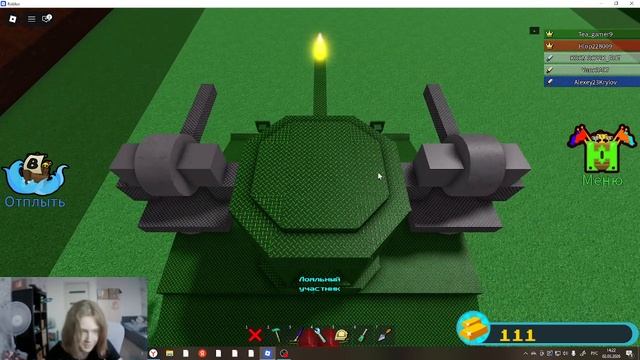 Веселимся и ломаем сервер в постой корабле с yune3197