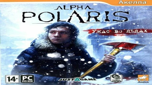 Играем в Alpha Polaris: Ужас во льдах (2011) | Серия 1