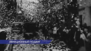 В Чкаловске установили бюсты легендарных лётчиков: Георгия Байдукова и Александра Белякова