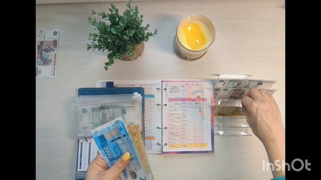 #25 распределение аванса 14000. Система конвертов.😉