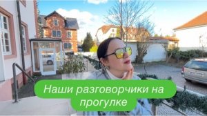 Весна, чего- то хочется, чего и сам не знаешь. #ежедневныйвлог #разговорподушам #разговорыобовсем