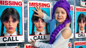 Куда пропала Уэнздей Аддамс! Полнометражный фильм Семейка Уэнздей Аддамс и тайна исчезновения