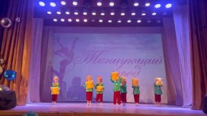 Веселые гномики