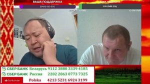 У мамбета даже мочевой пузырь не выдержал диалога!!!!