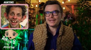 Только о звёздах...