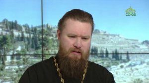 Читаем Апостол. 4 марта 2026