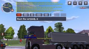 Ж/Б БЛЭК РАША