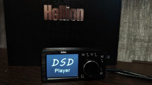 Hellion DRC-DSD 256 Пульт управления с универсальным аудио плеером / Обзор /Установка #hellion