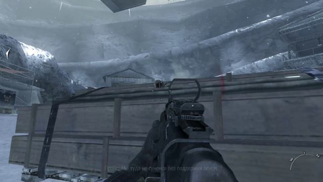 Call of Duty®_ Modern Warfare® 3, спас дочь президента и самого президента