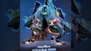 Эдит Прайм бисту