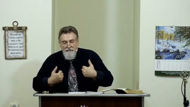 Что даст нам силу устоять среди жизненных бурь? - 3Christ.ru