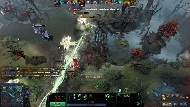 Dota 2) 19я игра, на Рубике.