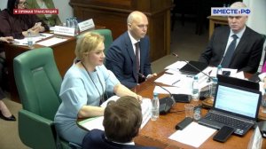 Заседание Комитета СФ по социальной политике с участием органов власти Калининградской области