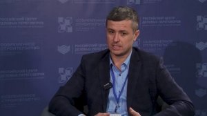 Всё началось с 1997 года….