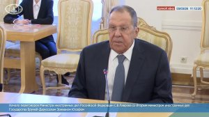 🔴 #ПрямойЭфир Вступительное слово С.В.Лаврова в ходе переговоров со Вторым мининдел Брунея Э.Юсофом