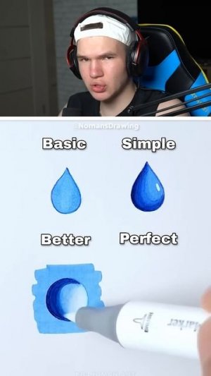 Как НАРИСОВАТЬ Каплю ! 💧 #shorts #шортс #арт #рисунок #рисование #челлендж #нарисуй #реакция #прико