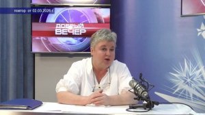 2026_03_02_ДОБРЫЙ ВЕЧЕР_Дыкова