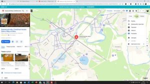 1 Медоносная база