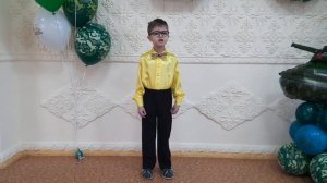 Песня "Про меня и муравья"