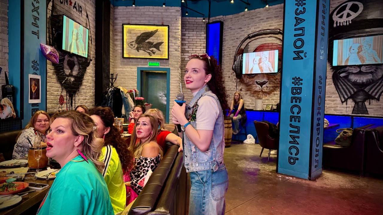 Ведущая важных событий