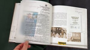 Вклейка из кальки на одну страницу в юбилейной книге о предприятии