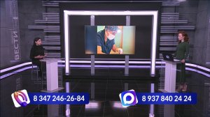 Женщина-хирург отправилась в зону СВО для помощи бойцам и населению ЛНР и ДНР