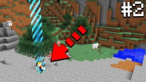 УРА, ЭТО ВЫЖИВАНИЕ С АЧИВКАМИ - НА КАРТЕ CAPTIVE MINECRAFT !