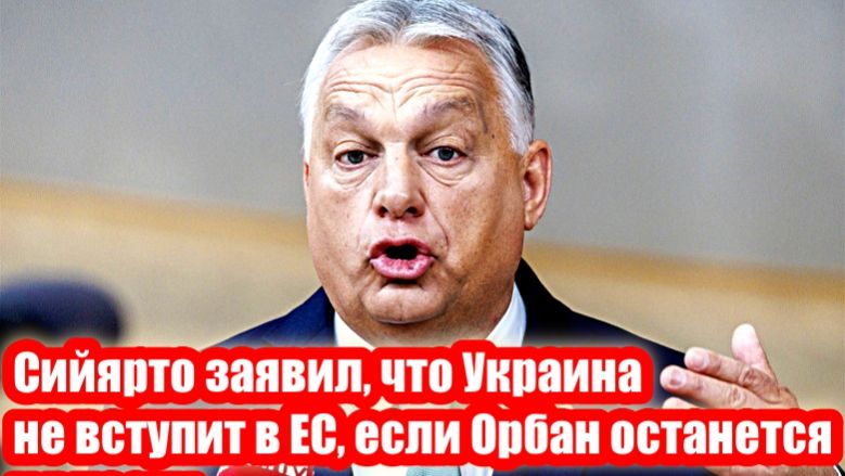 Новости Сегодня 03.03.2026