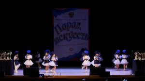 Котята - поварята