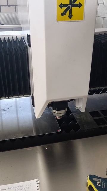 резка листа