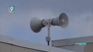 Сигнал «Внимание всем!» завтра, 4 марта, прозвучит во всех регионах России