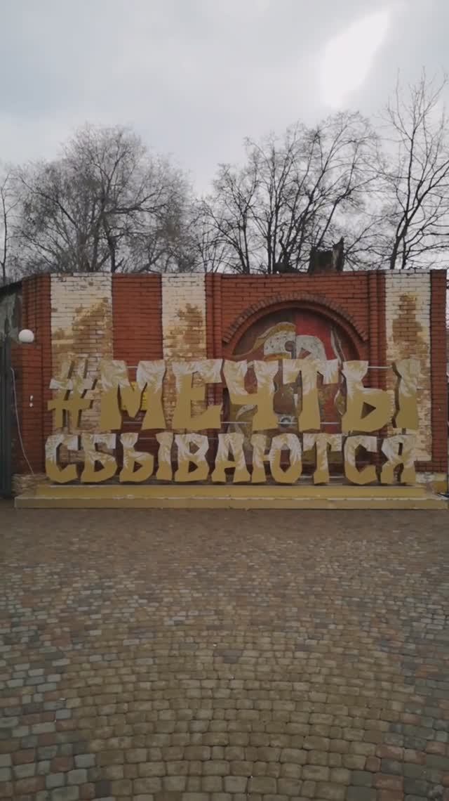 🚴 Веложизнь #велоклубАтол #Атол #погналитамполайту #cycling #bike #bikegirl