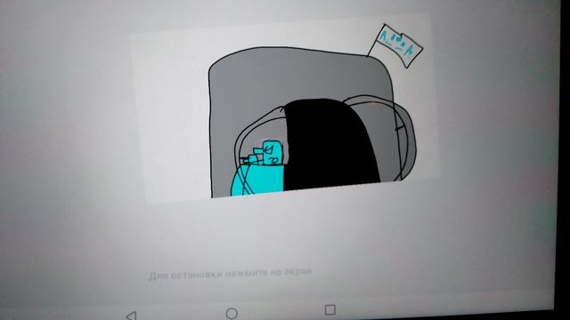 ад это бесконечный мир? лефиофан его испортил!