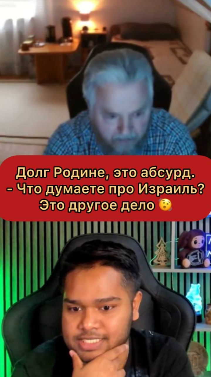 Украинский немец противоречит сам себе, как так?