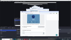 играем в майн с софтом
