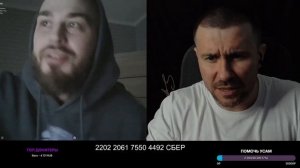 Попался хуторской лингвист