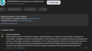 Барыжное счастье: элементаллика
