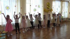 Утренник 8 марта 2026 детсад Ягодка