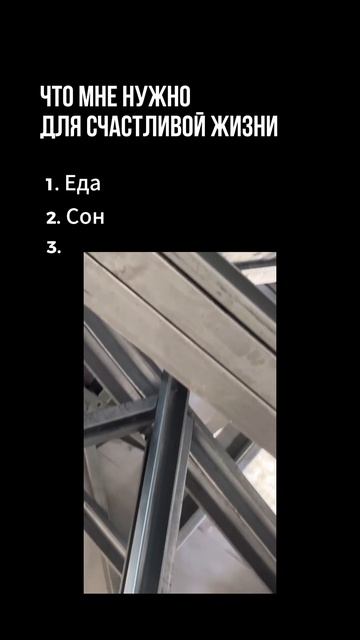 Если хотите больше узнать о наших проектах, переходите по ссылке в шапке профиля смотреть онлайн