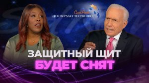 Третье великое ПРОБУЖДЕНИЕ. Помазание ИСЦЕЛЕНИЯ